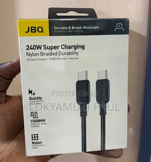 JBQ C to C Cable