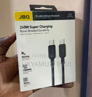 JBQ C to C Cable