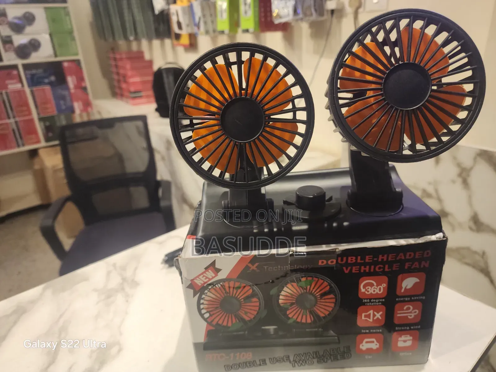 Car Fan System