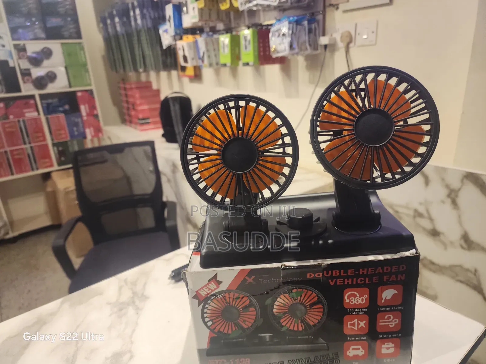 Car Fan System