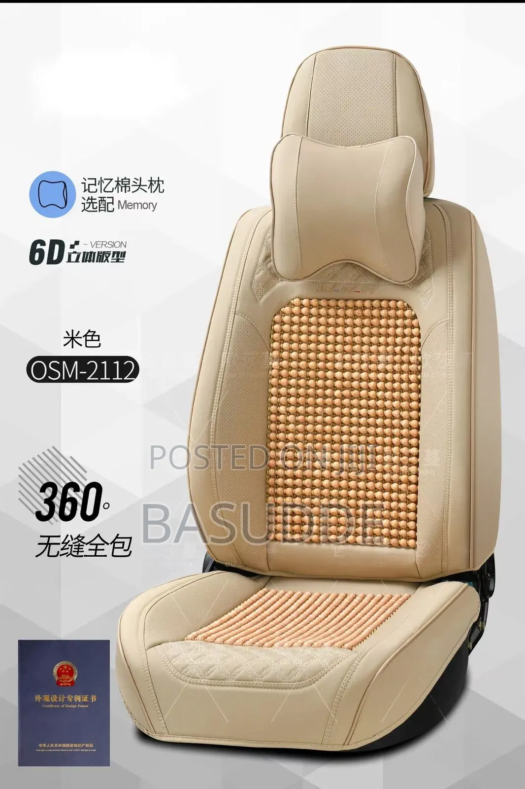 Car Seat Covers