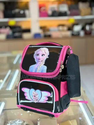 Kids School Bag 2 Piece With Pencil Case