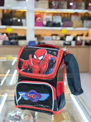 Kids School Bag 2 Piece With Pencil Case