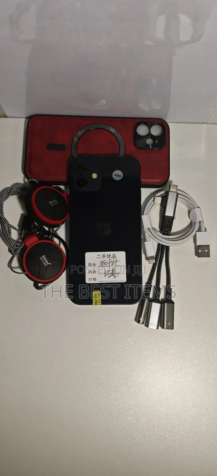 Apple iPhone 12 256 GB Black