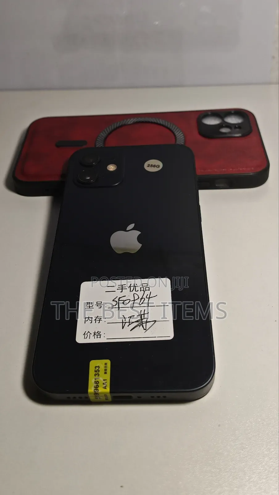 Apple iPhone 12 256 GB Black