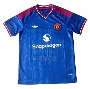 Manchester United Jersey