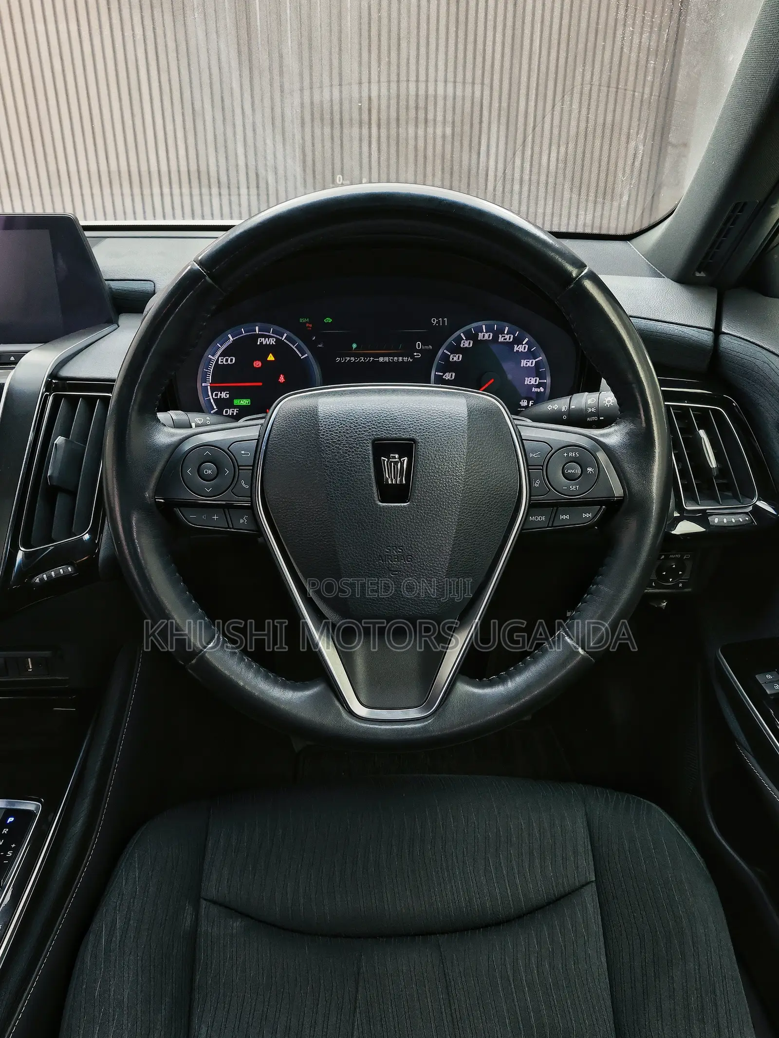 Toyota Crown 2018 White