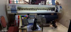 Large Format Printer