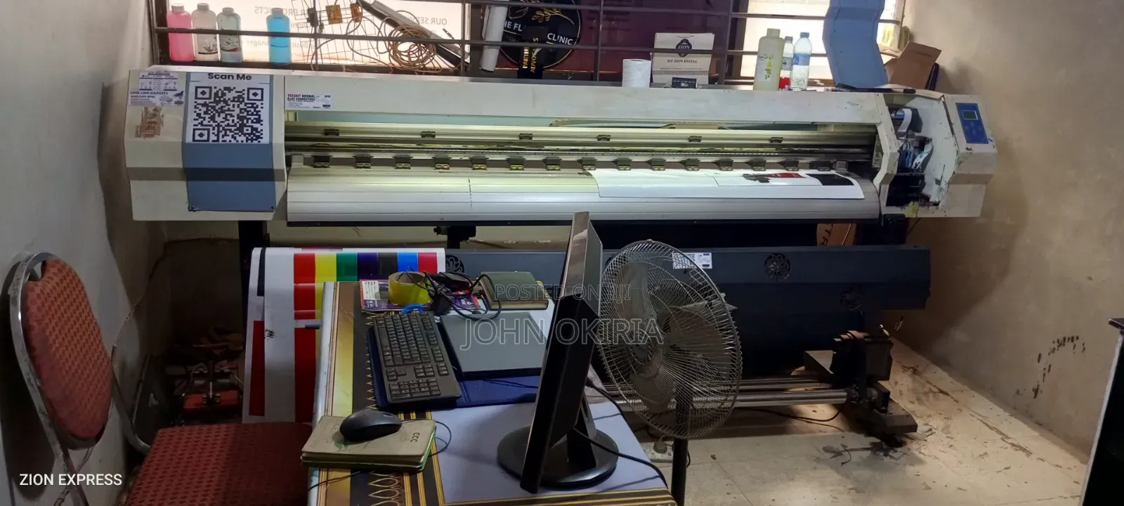 Large Format Printer