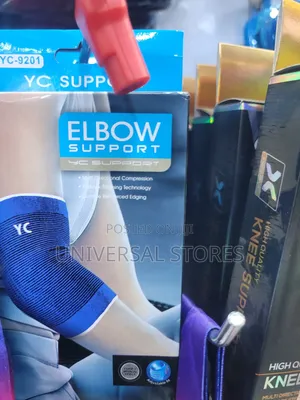 Elbow Support
