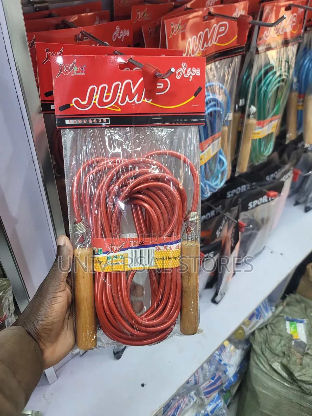 Wooden Handle Skipping Rope for Fittness