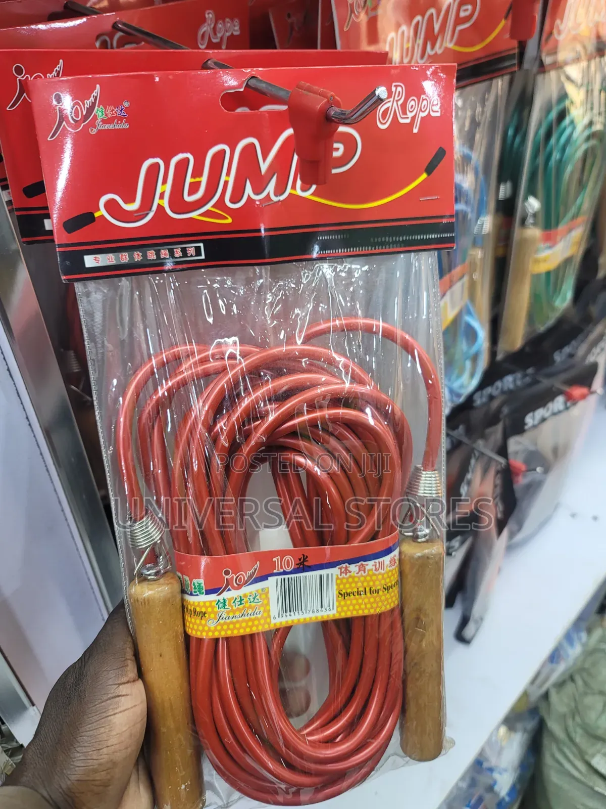 Wooden Handle Skipping Rope for Fittness