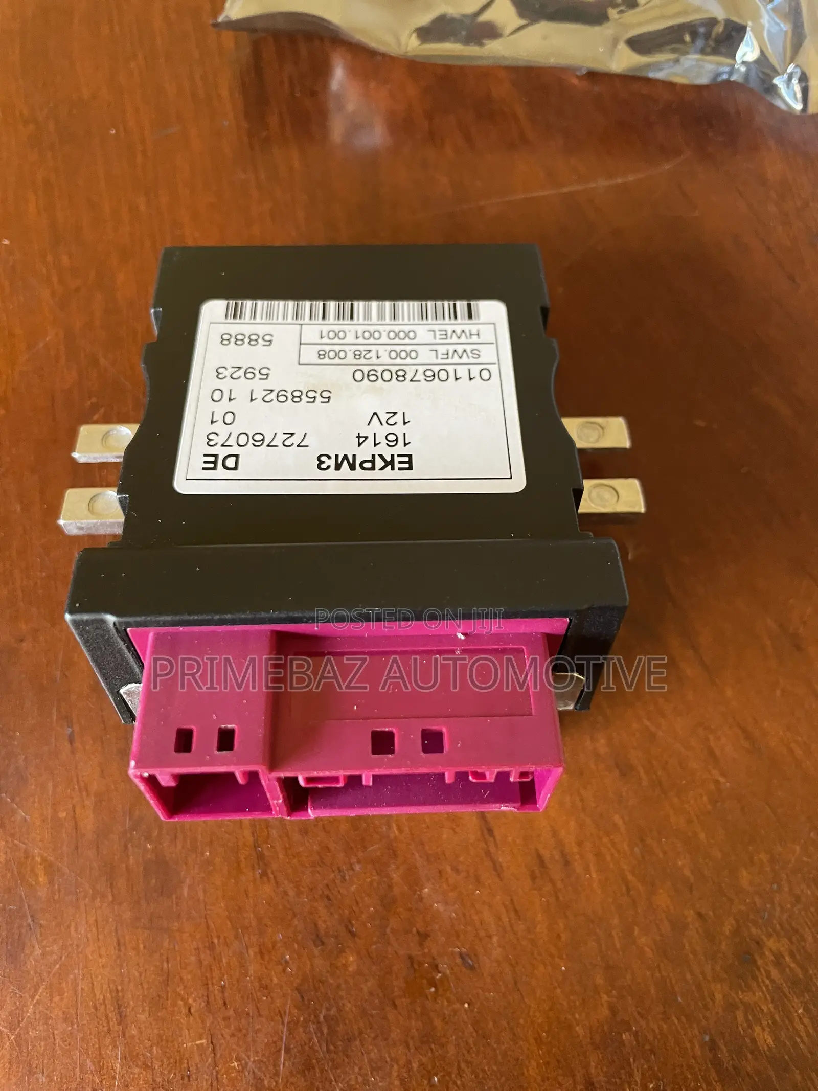 BMW F25 Fuel Pump Control Module