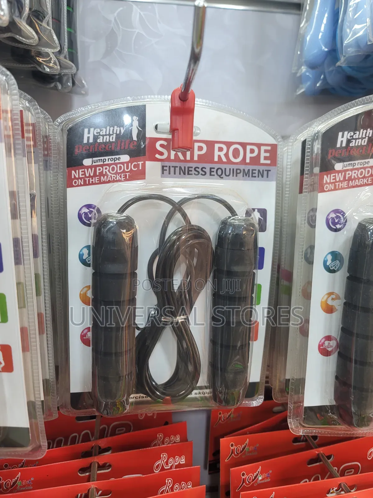 Grip Skip Rope Exercise Equipment