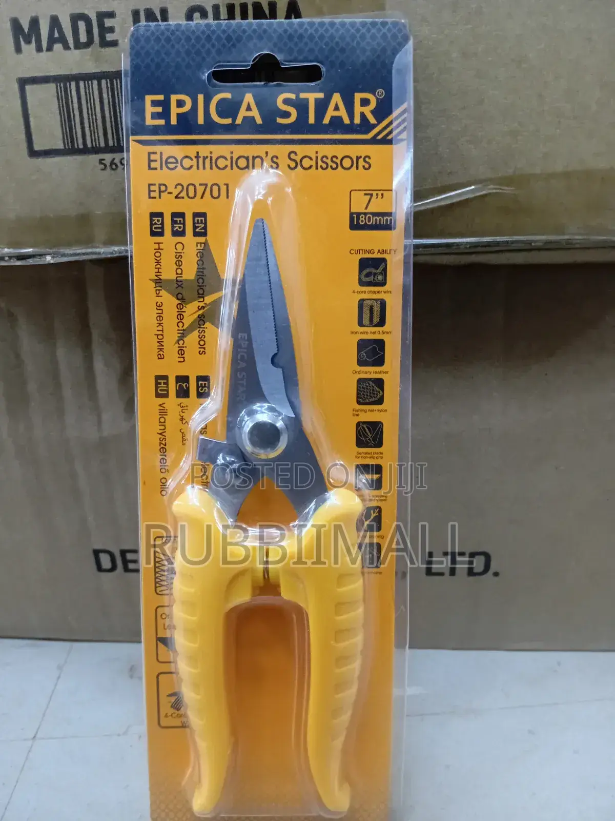 Electrician, Scissors 7"/ 180mm