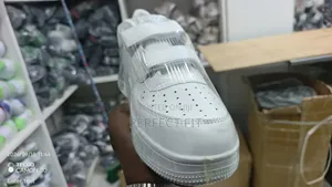 Nike Suede
