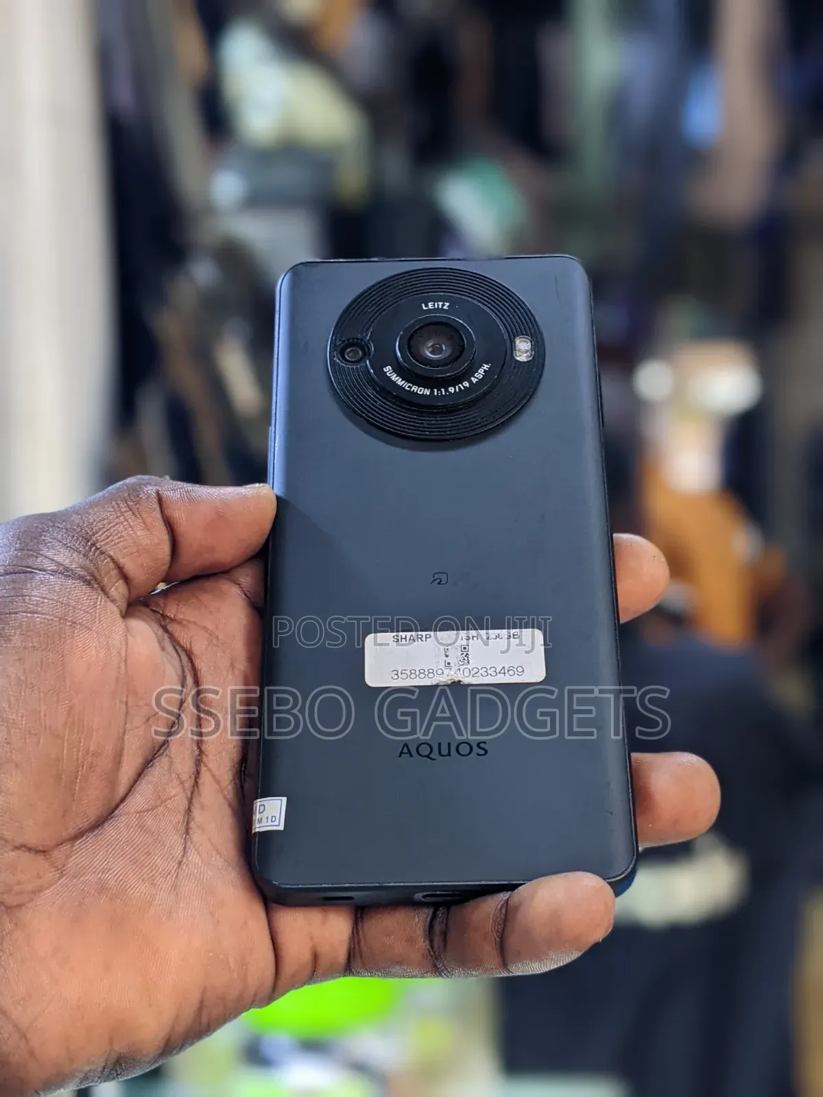 Sharp Aquos R8s pro 256 GB Black