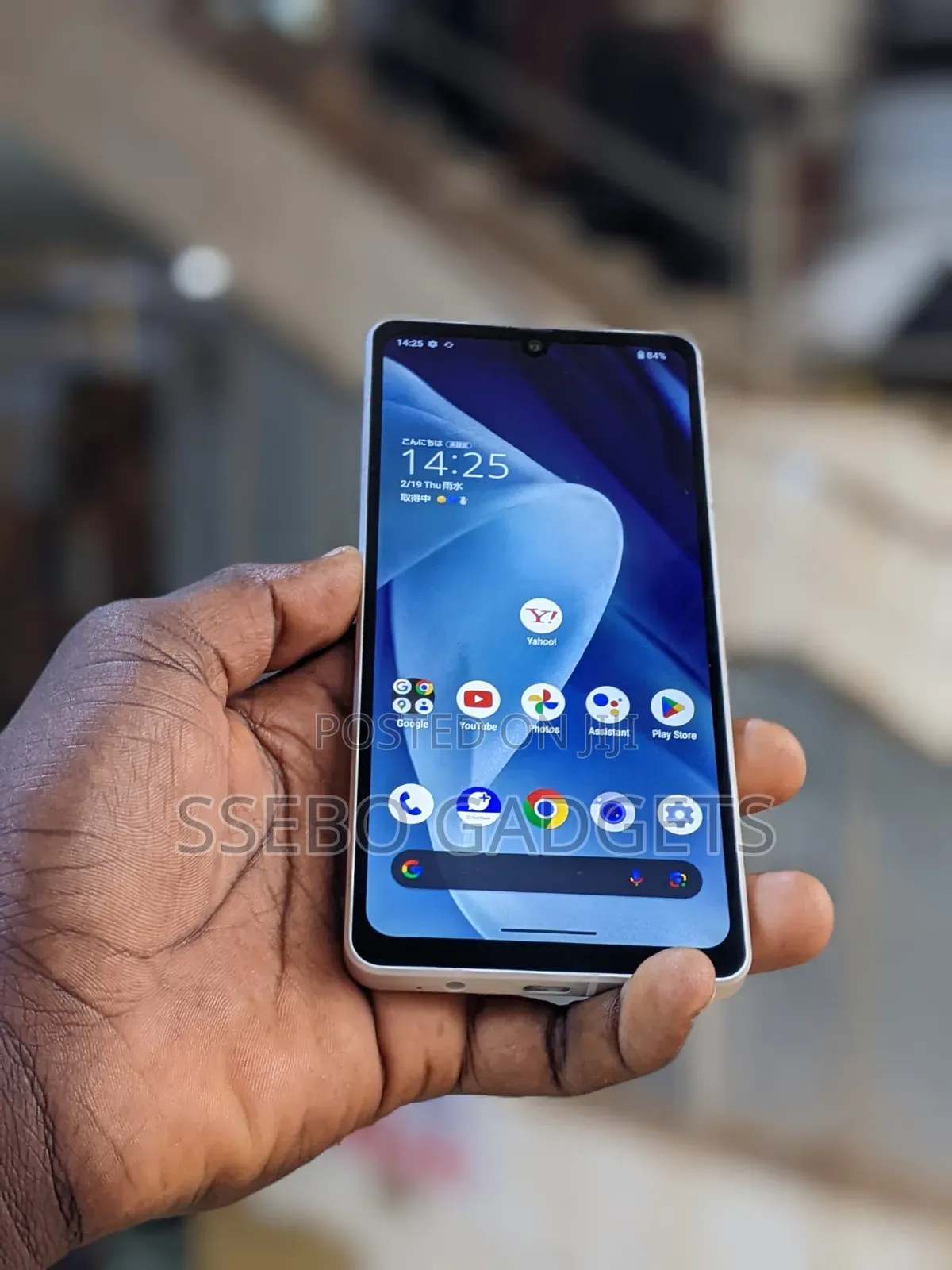 Sharp Aquos sense7 plus 128 GB White