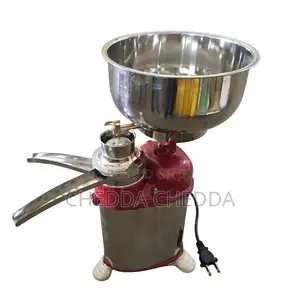 Milk Cream Separator
