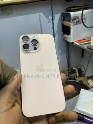 Apple iPhone 16 Pro Max 1 TB Gold