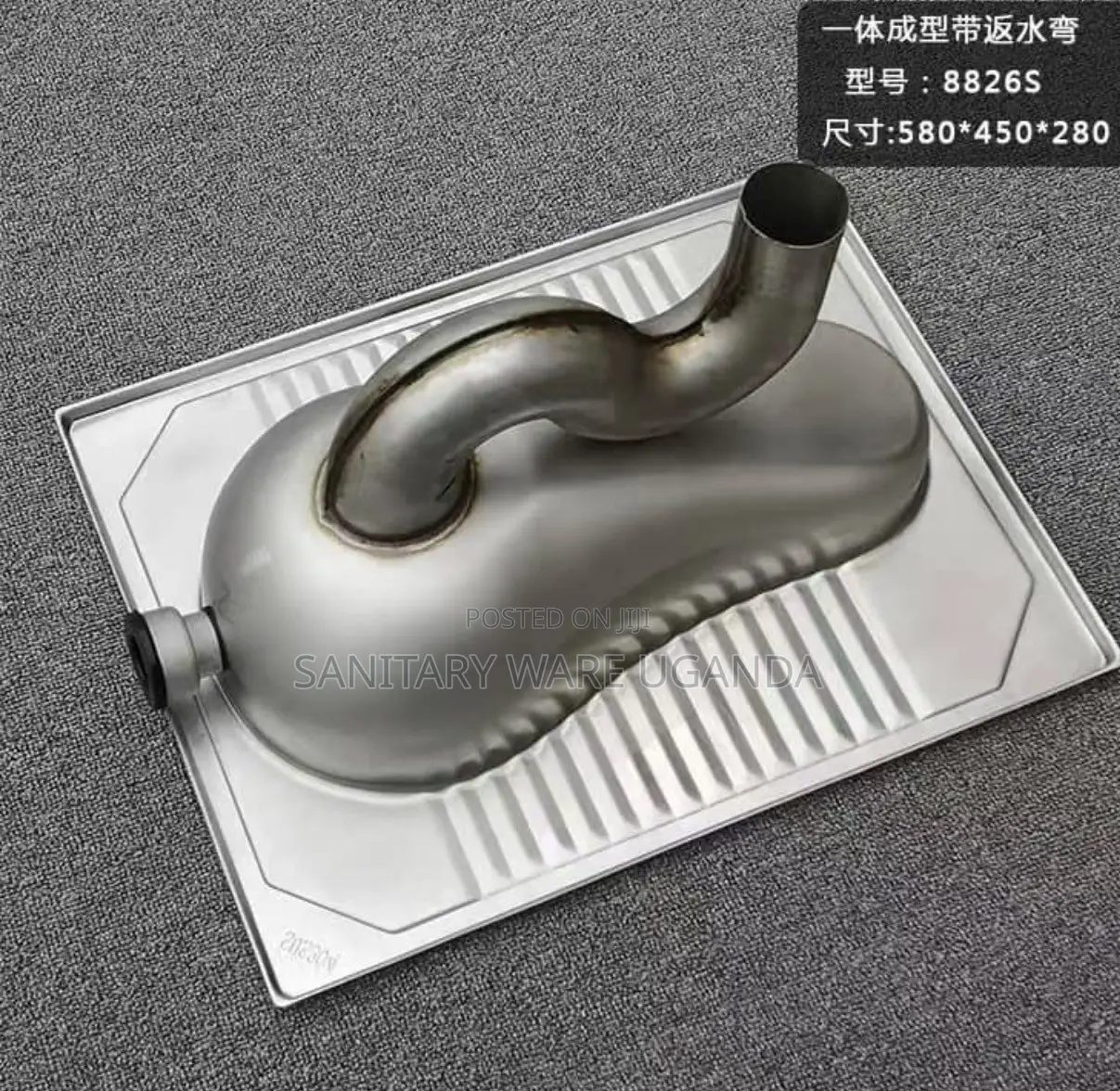 Stainless Squatting