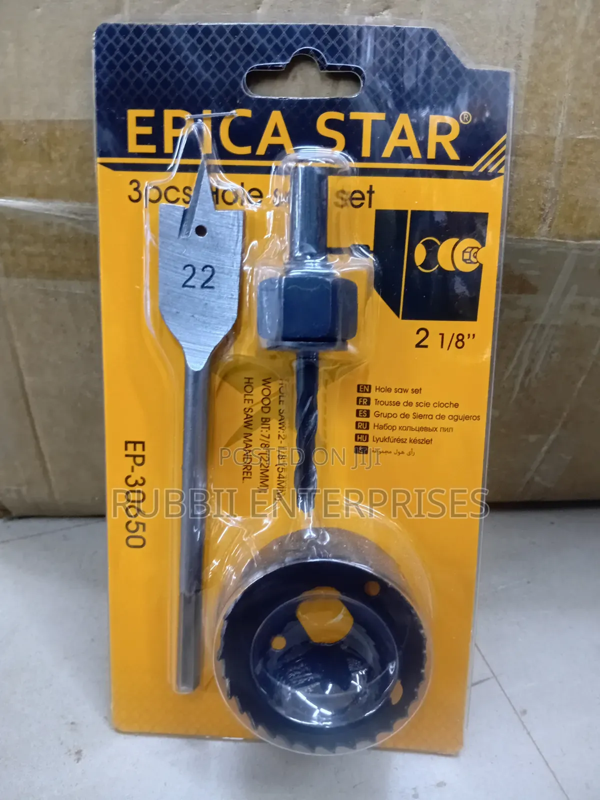 Hole Saw Set 3pc 2 1/8"