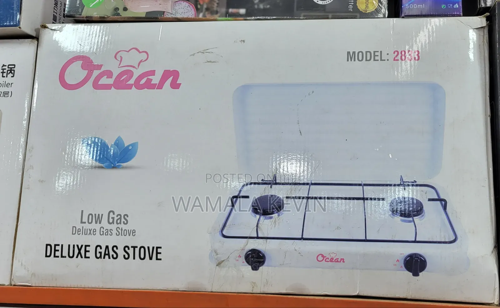 Deluxe Gas Stove
