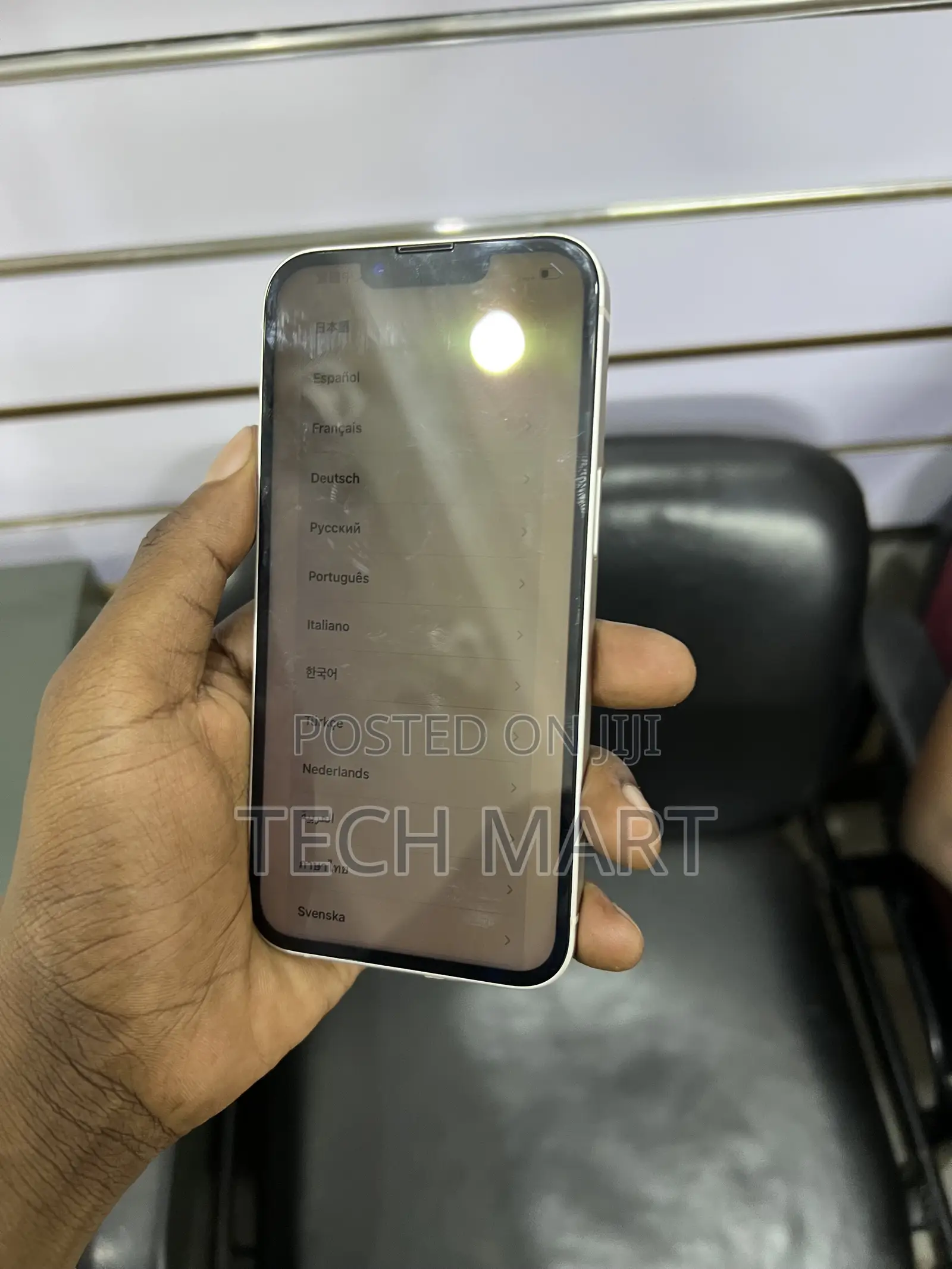 Apple iPhone 11 64 GB Purple