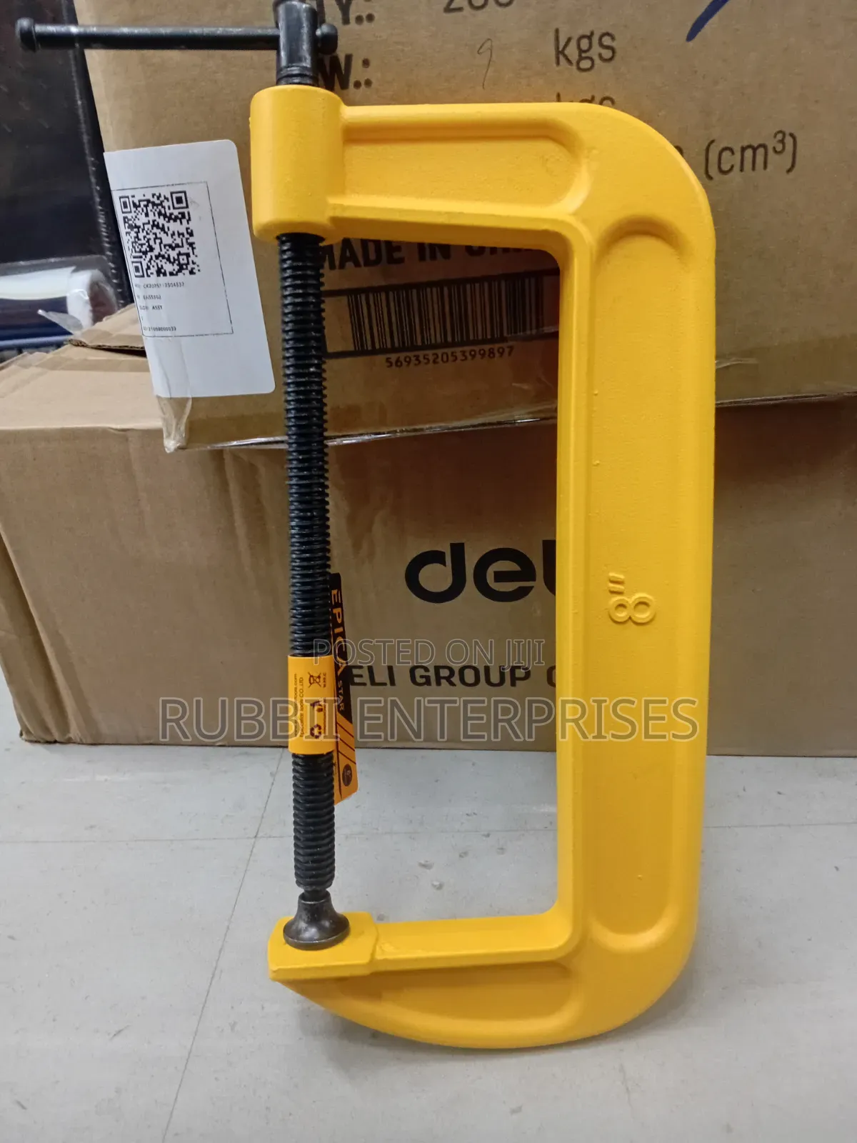 G - Clamp 8"