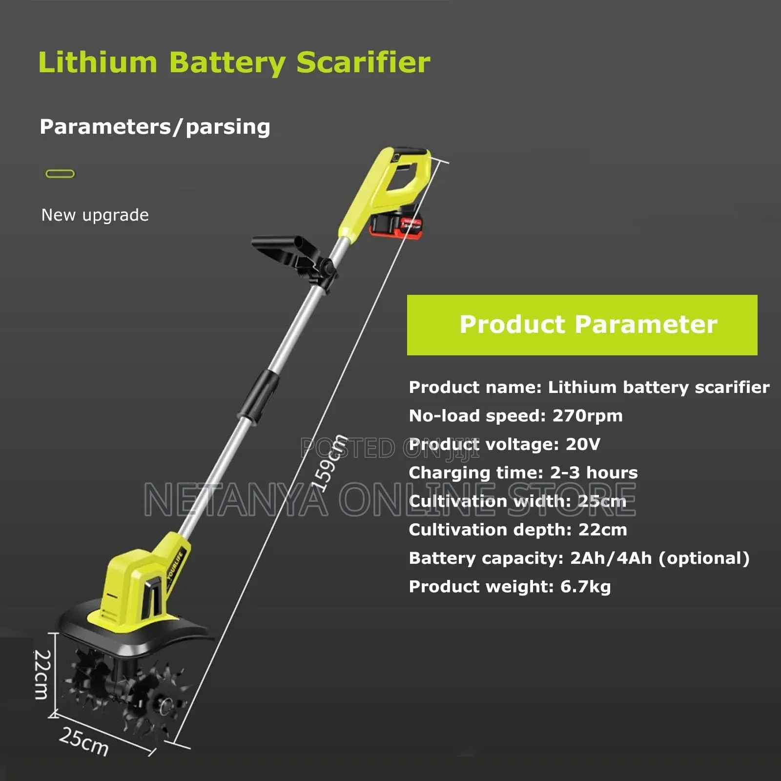 Rechargeable Cordless Tiller /Cultivator
