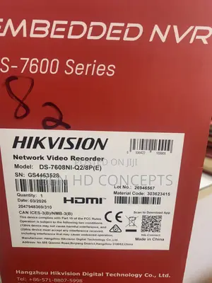 8 Channel NVR Q2 7600 Series