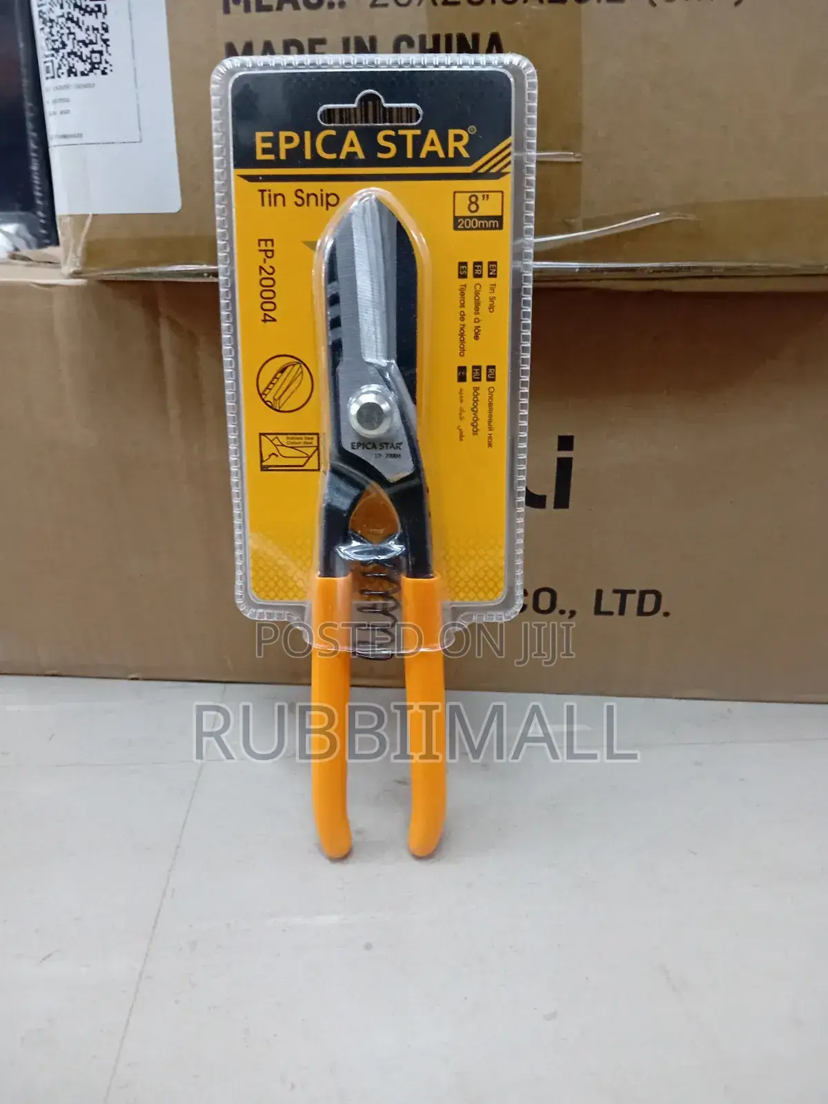 Tin Snip 8"/200mm