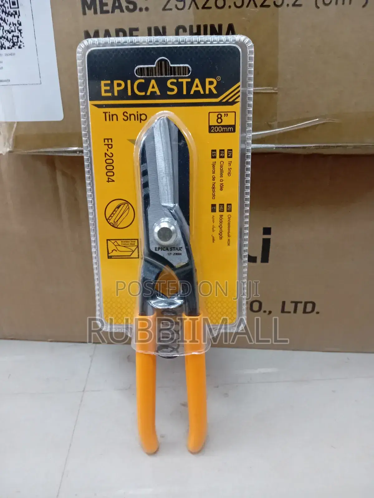 Tin Snip 8"/200mm