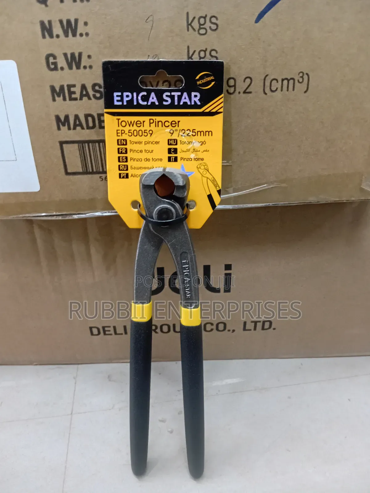 Tower Pincer / Rabbit Pincer 9"/225mm