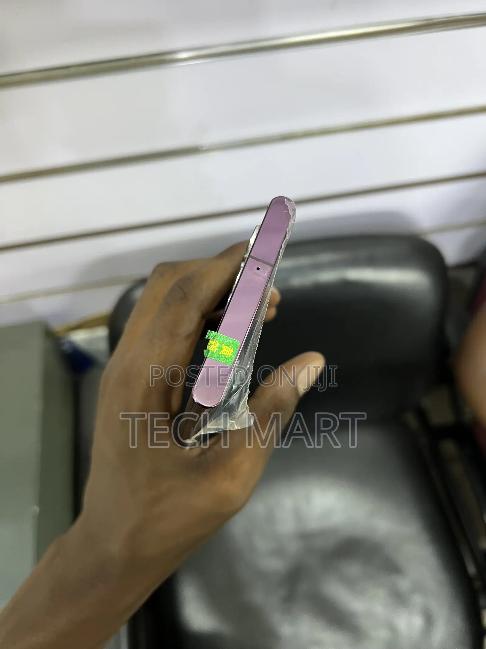 Samsung Galaxy S23 Ultra 512 GB Pink