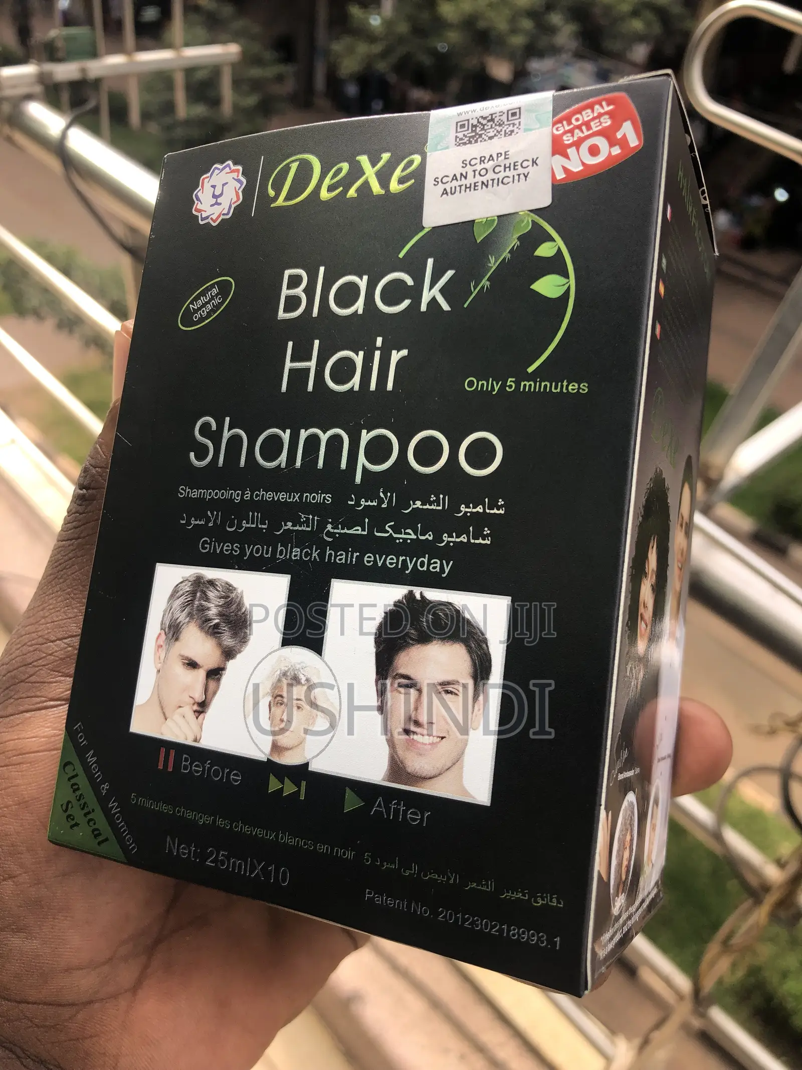 Black Hair Shampoo
