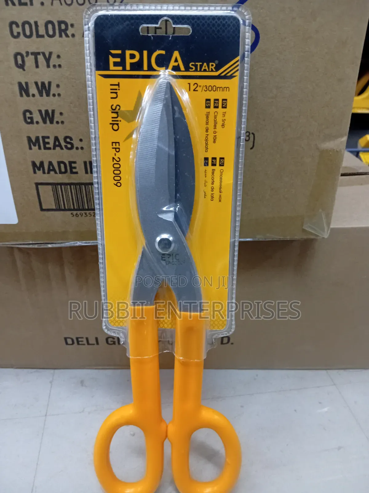 Tin Snip 12"/300mm