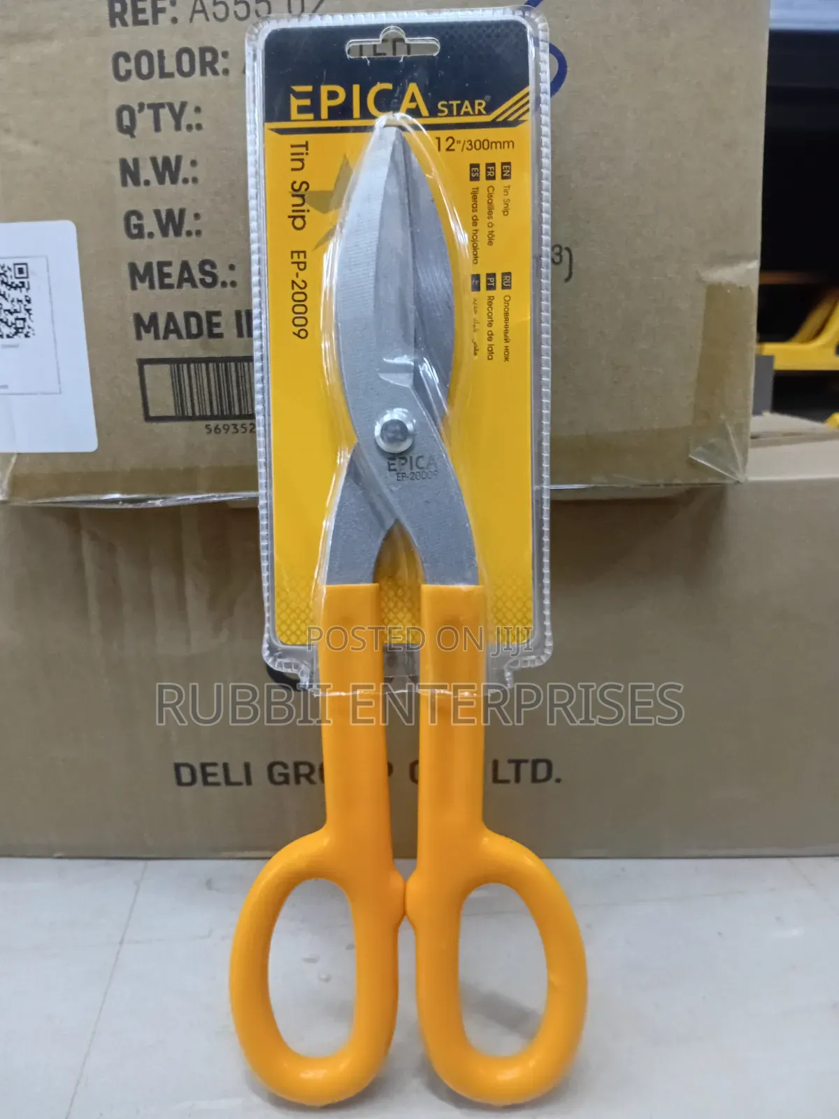 Tin Snip 12"/300mm