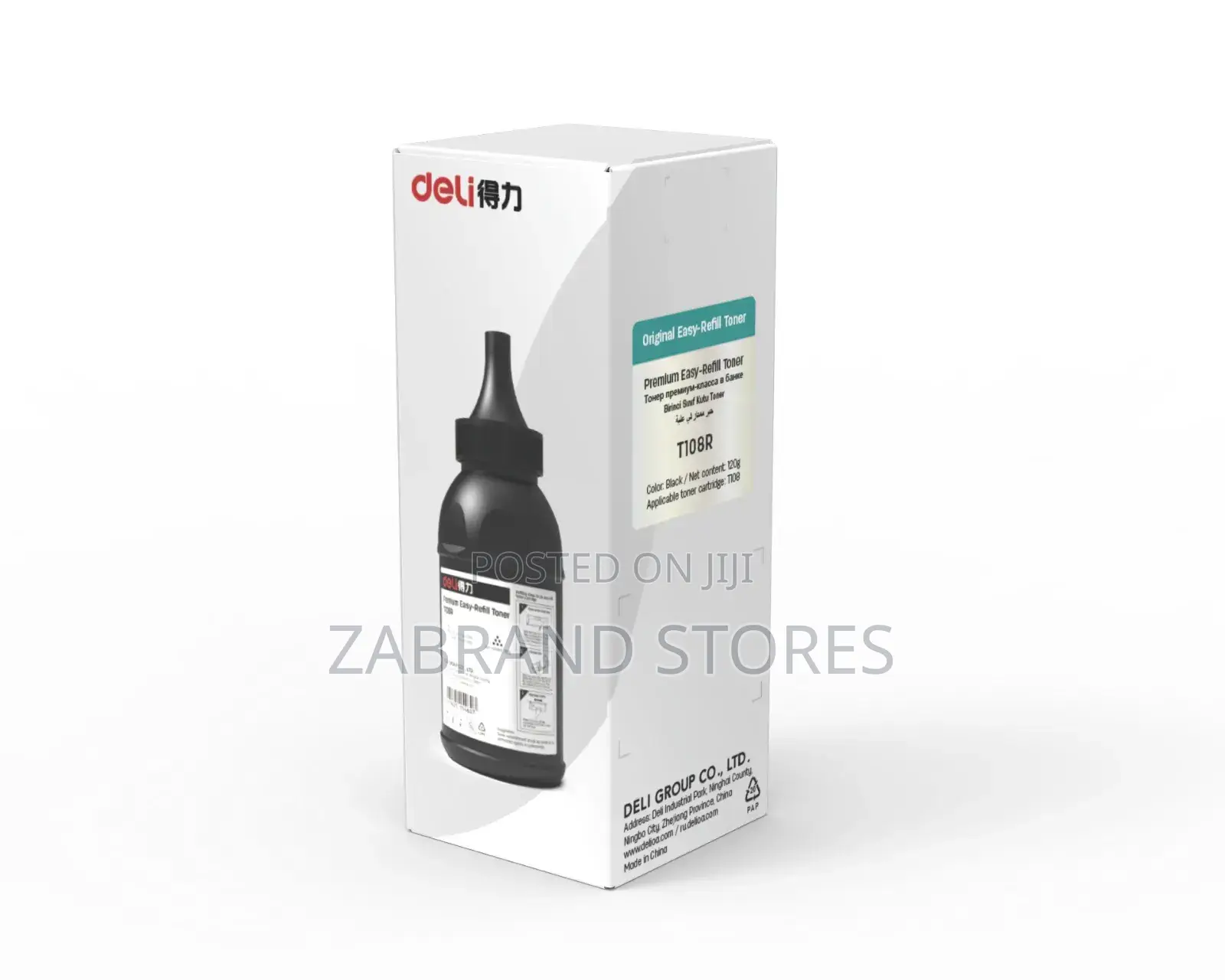 Deli Premium Easy-Refill Toner Cartridge