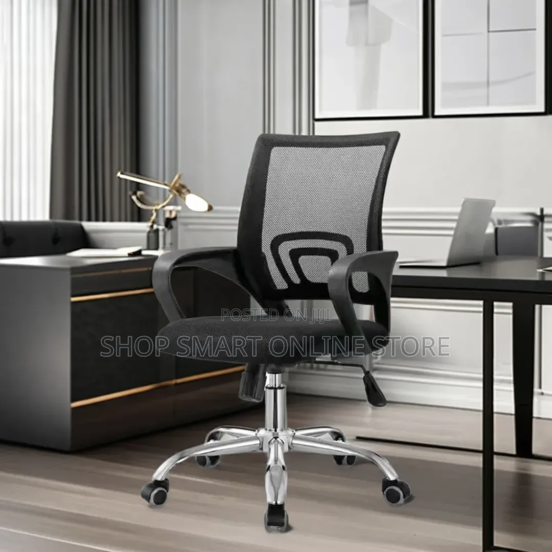 Simplified Modern Office Chair Office Chair