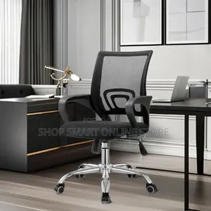 Simplified Modern Office Chair Office Chair