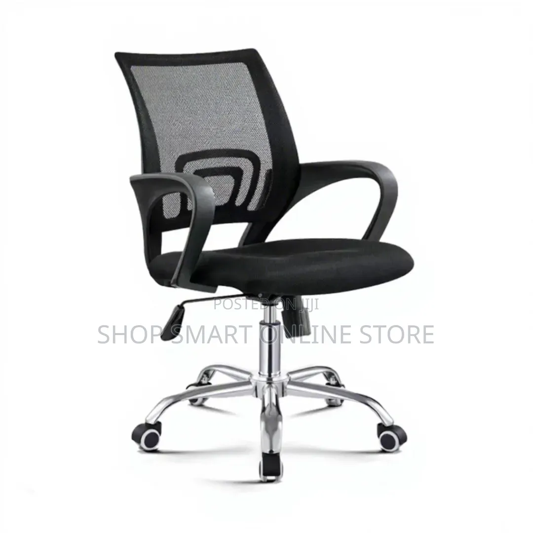 Simplified Modern Office Chair Office Chair