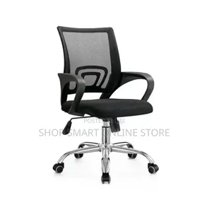 Comfortable Office Chairs Comfortable Office Chairs