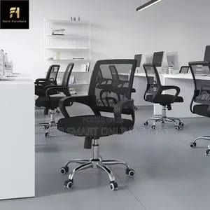 Ergonomic Adjustable Office Chair Office Chair