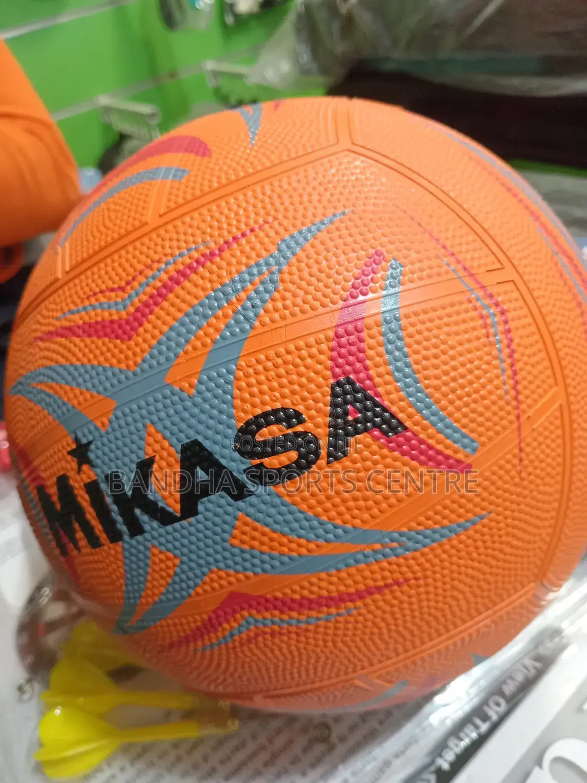 Netball Tubeless