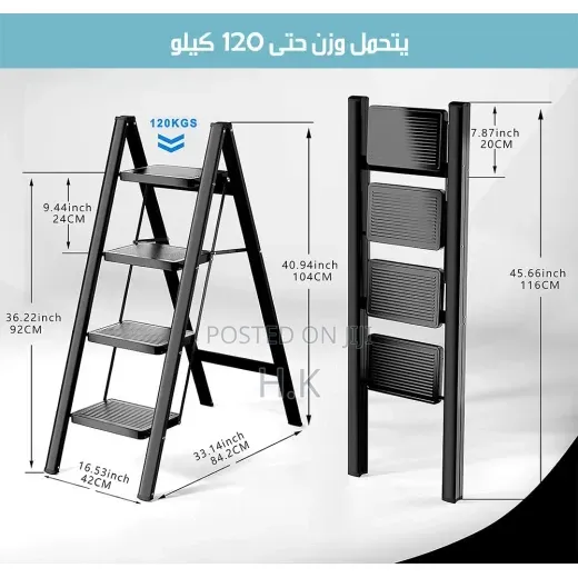 Folding Ladder 4 Step Lightweight Aluminum for Home and Office Use