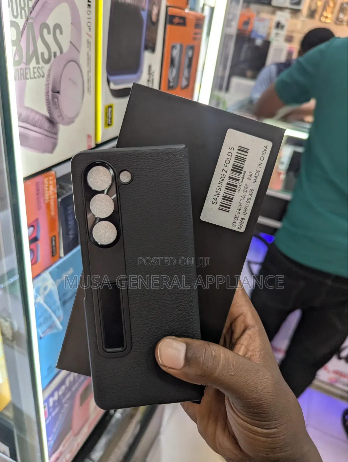 Samsung Galaxy Z Fold 5. Protective Case