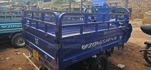 Zongshen ZS100-27 2025 Blue