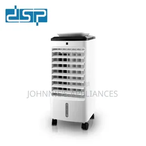 DSP Electric Air Cooler / 3 Speed Controls 5l
