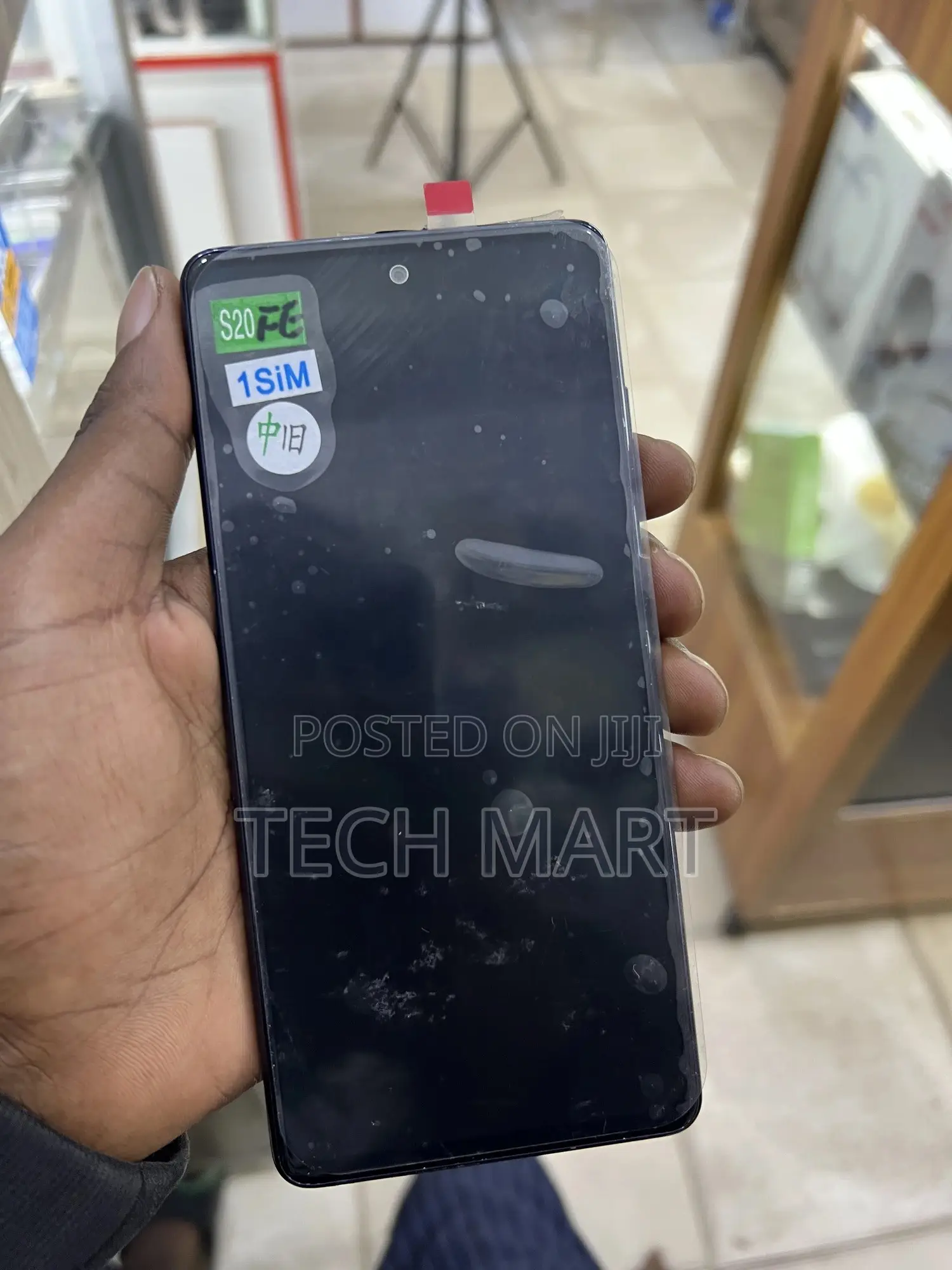 Samsung Galaxy S20 FE 128 GB Blue
